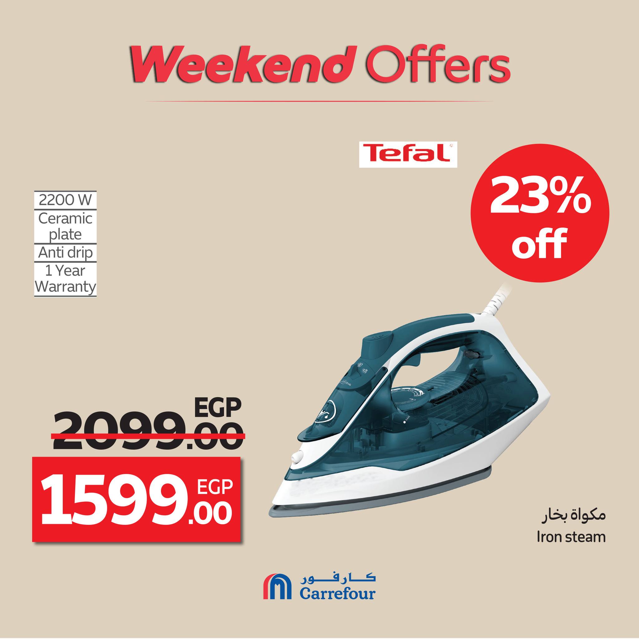 carrefour offers from 8oct to 6oct 2025 عروض كارفور من 8 أكتوبر حتى 6 أكتوبر 2025 صفحة رقم 40